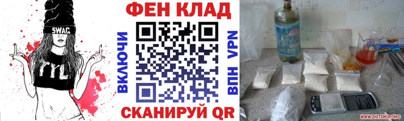 цены наркотик  Байкальск  Amphetamine 98% 