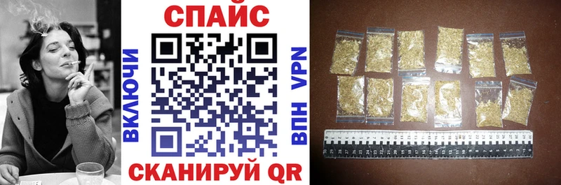Бутират 1.4BDO  Байкальск 