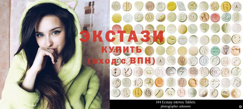 Экстази MDMA  мориарти клад  Байкальск  даркнет сайт 