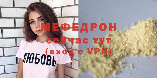 spice Пролетарск