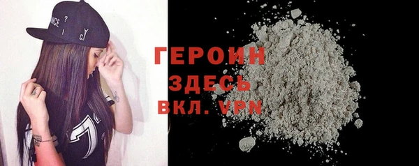 круглые Приозерск