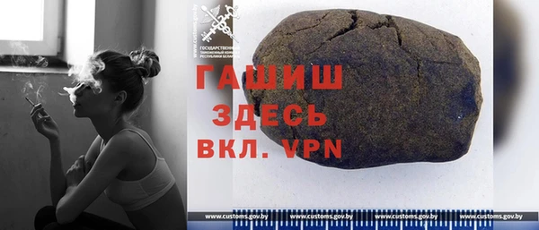 круглые Приозерск