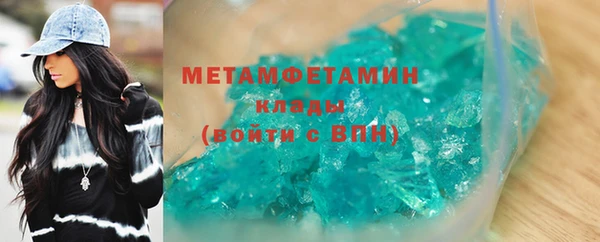 круглые Приозерск