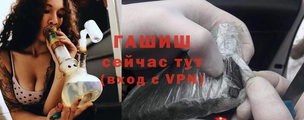 круглые Приозерск