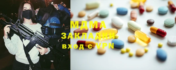мефедрон VHQ Щучье