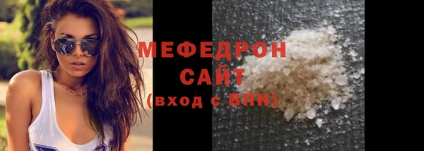 круглые Приозерск