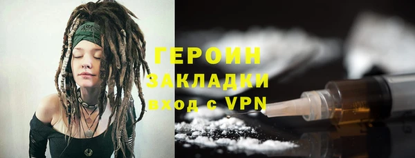 круглые Приозерск