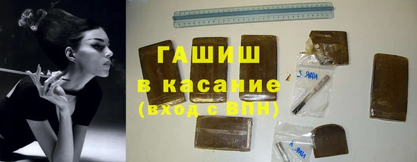 круглые Приозерск