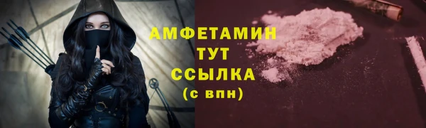 круглые Приозерск