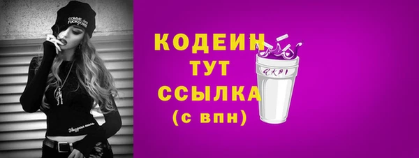 круглые Приозерск