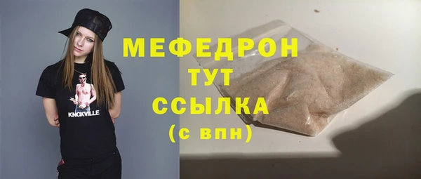 круглые Приозерск
