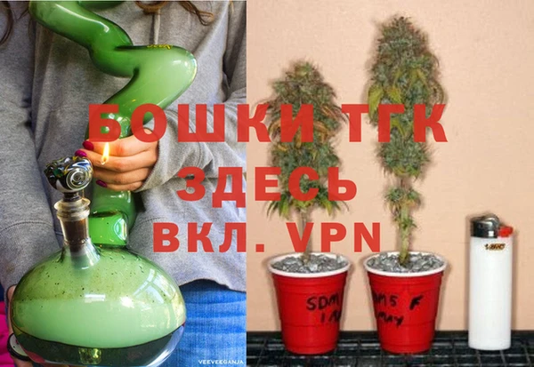 круглые Приозерск