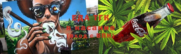 spice Пролетарск
