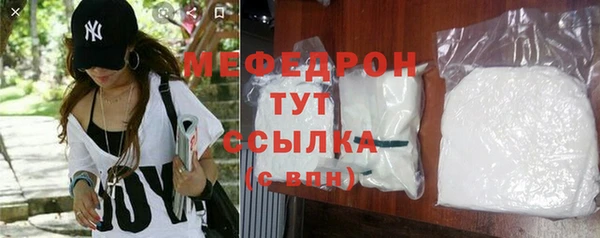 круглые Приозерск