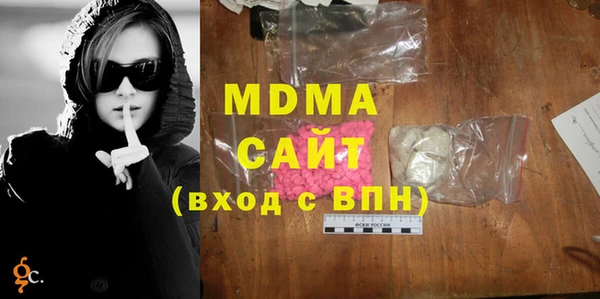 круглые Приозерск