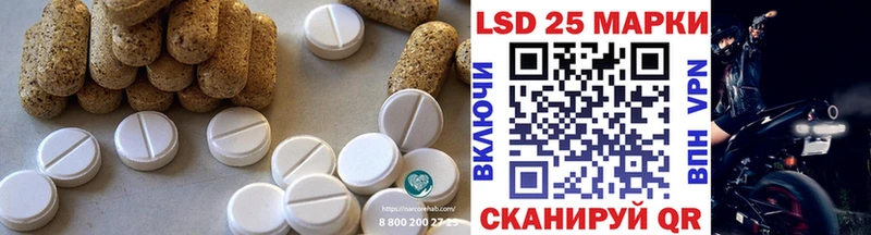 Лсд 25 экстази ecstasy  дарнет шоп  сайты даркнета клад  Байкальск 