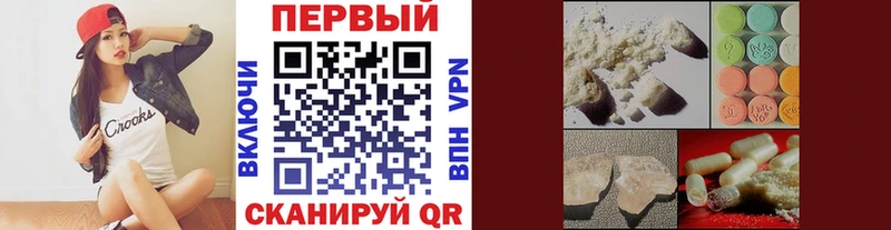 Первитин витя  Байкальск 
