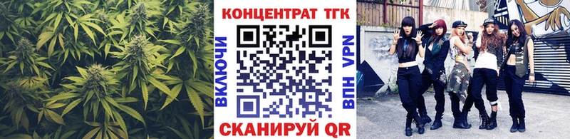 Дистиллят ТГК концентрат  omg онион  Байкальск 