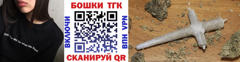 Шишки марихуана ГИДРОПОН  Байкальск 